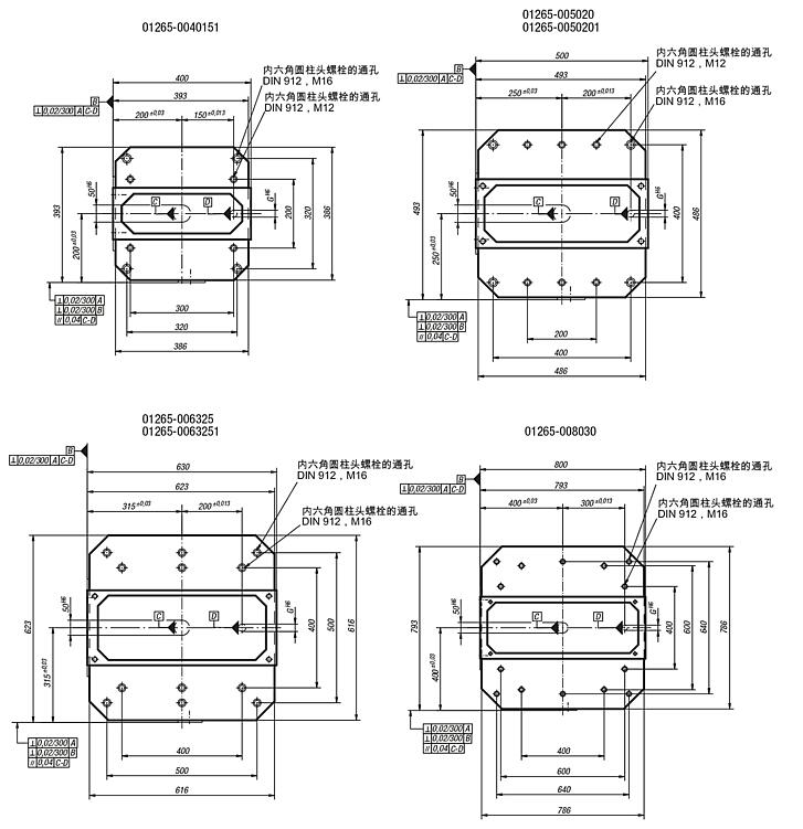 夹紧角件，双面