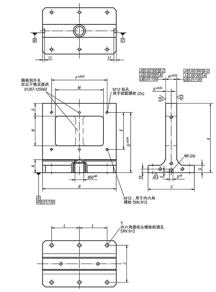 夹紧角件，双面