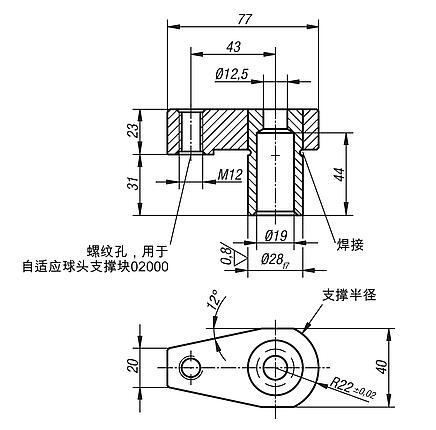 精密钩形夹紧块