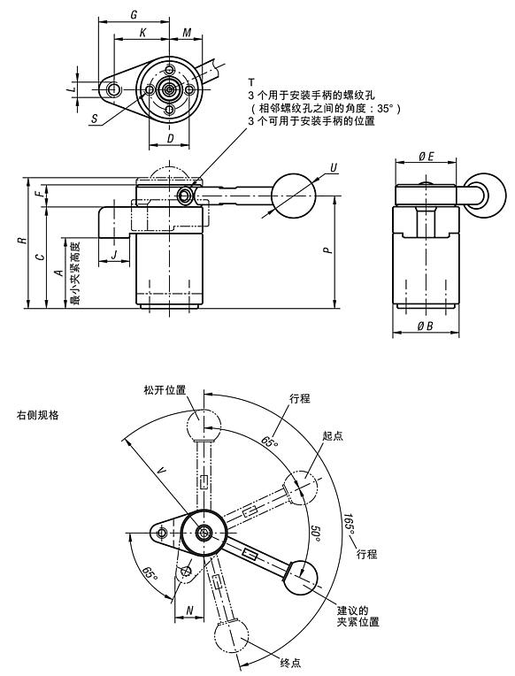 转角夹具，右侧规格