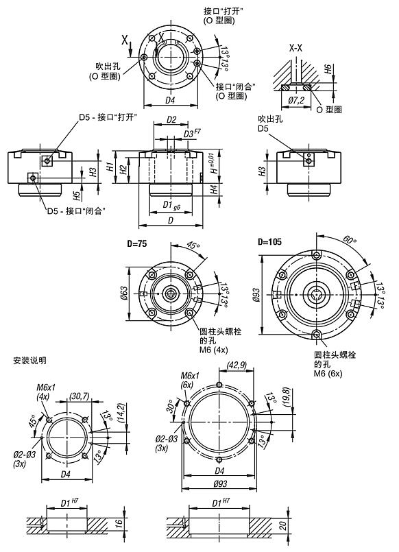 气动拉力夹具