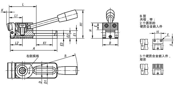 侧方夹紧装置，B 型