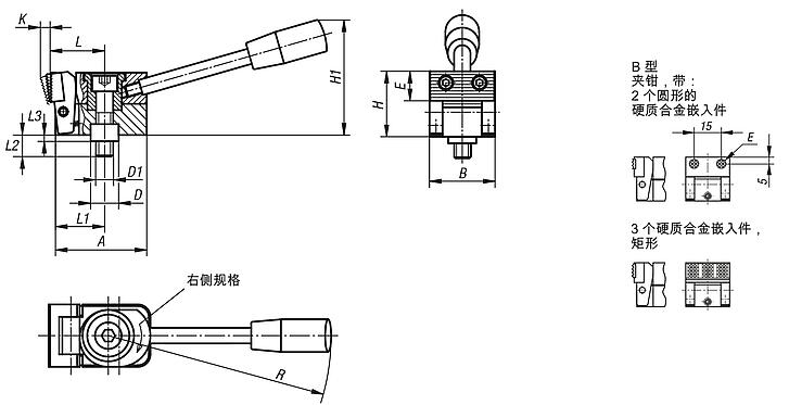 侧方夹紧装置，B 型