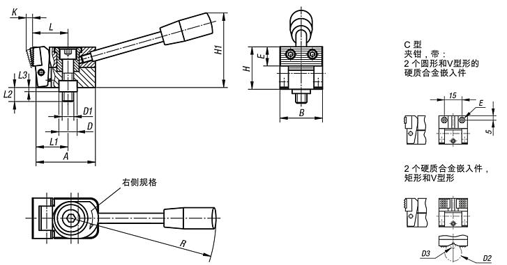 侧方夹紧块，C 型