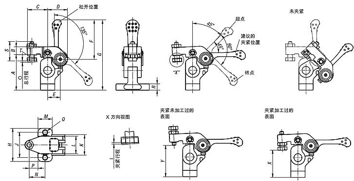 可摆动夹具，微型，带偏心把手