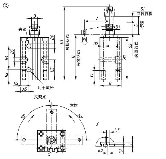 气动转角夹具