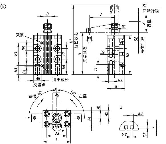 气动转角夹具，B 型