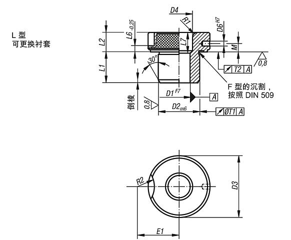 嵌入式钻套，DIN 173-1，L 型