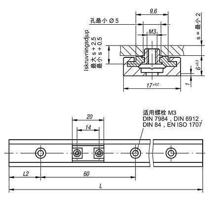 DryLin® N 小型滑动导轨