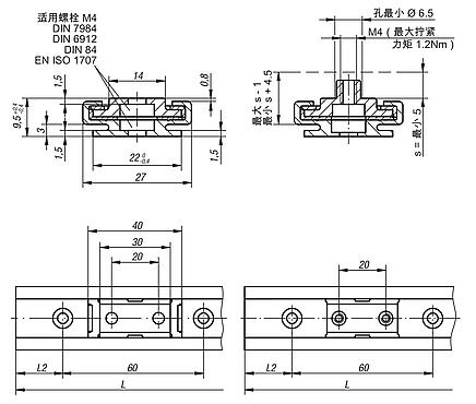 DryLin® N 小型滑动导轨