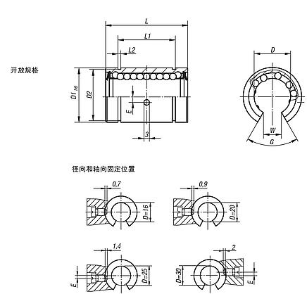 带塑料保持架的线性滚珠轴承，开放