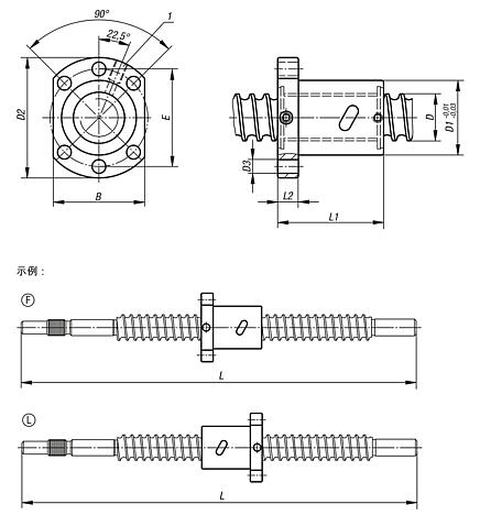 带法兰螺母 DIN 69051-5的滚轧滚珠丝杠