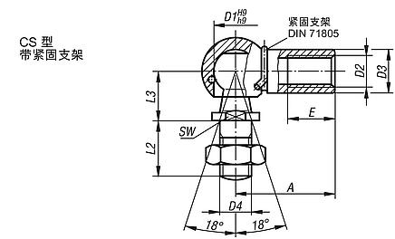 CS 型球头接头 DIN 71802