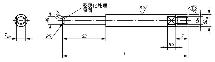 测头 带台阶弧形