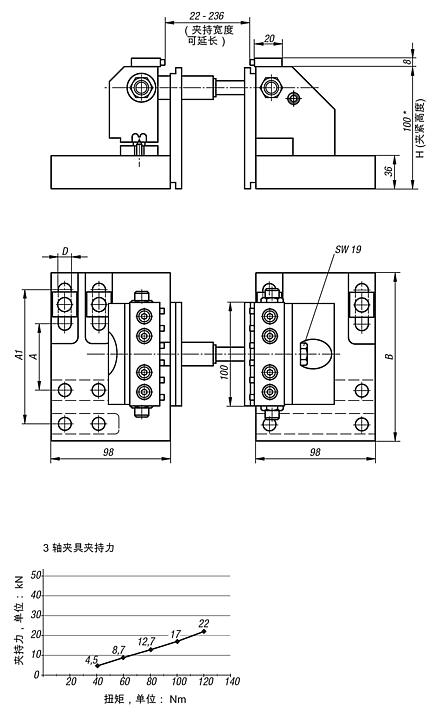 用于 T 型槽的 3 轴夹具