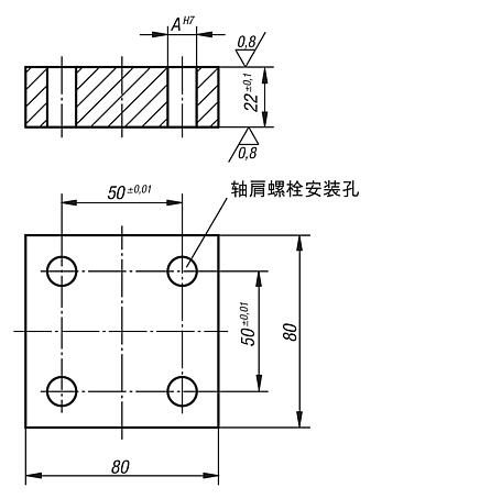 连接件