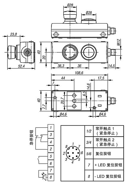 急停按钮，带按钮，带"Minibox"壳体，Ø 22.3 mm，M12 接口