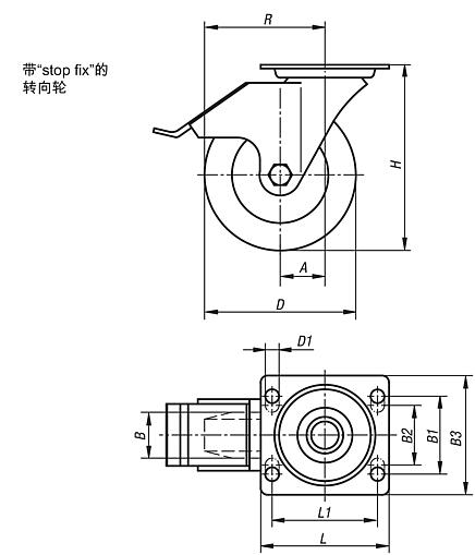 带“stop-fix”的转向轮