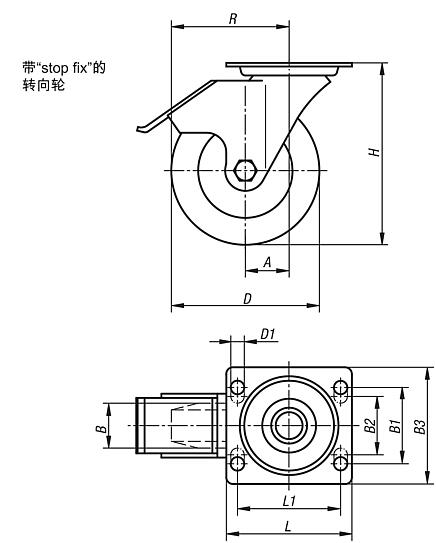 带“stop-fix”的转向轮