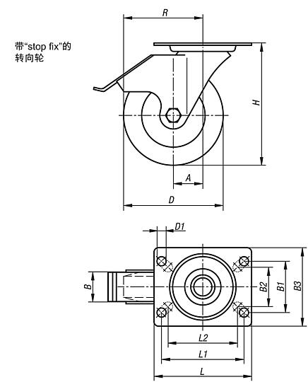 带“stop-fix”的转向轮