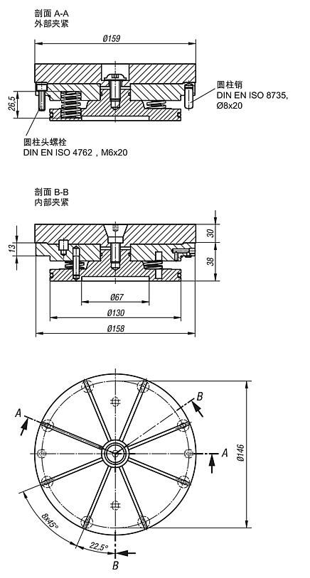 用于自行安装的筒夹