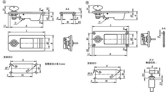 锌制脱扣器